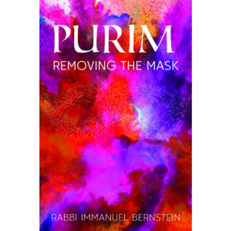 Purim - Removing the Mask