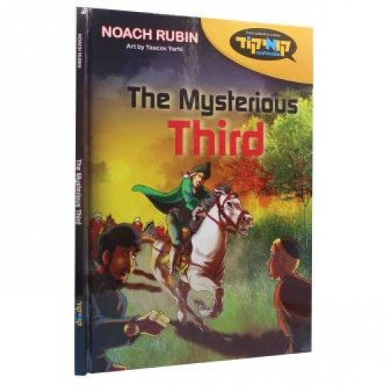The Mysterious Third