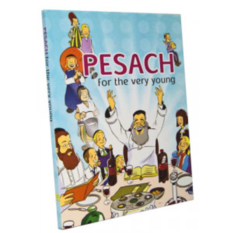 Pesach For The Very Young - reinforced binding