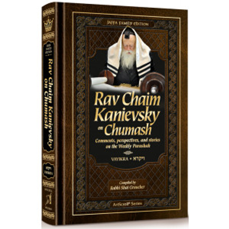 Rav Chaim Kanievsky on Chumash - Vayikra