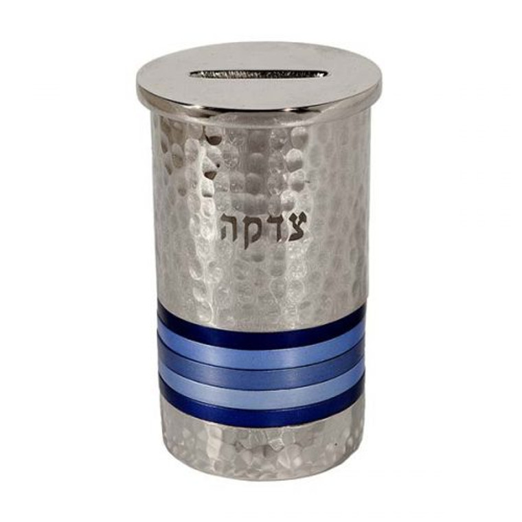 Emanuel Tzedakah Box Blue Rings