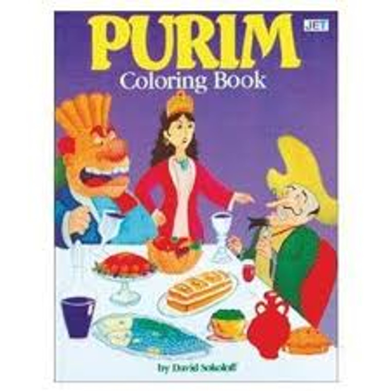 Purim is coming - colouring book