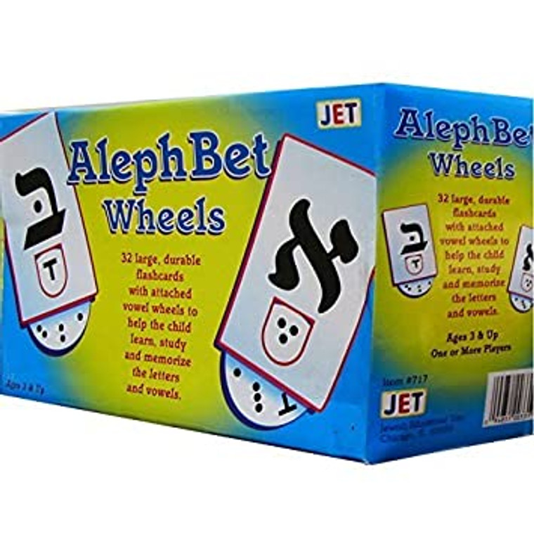 Aleph Bet Wheels