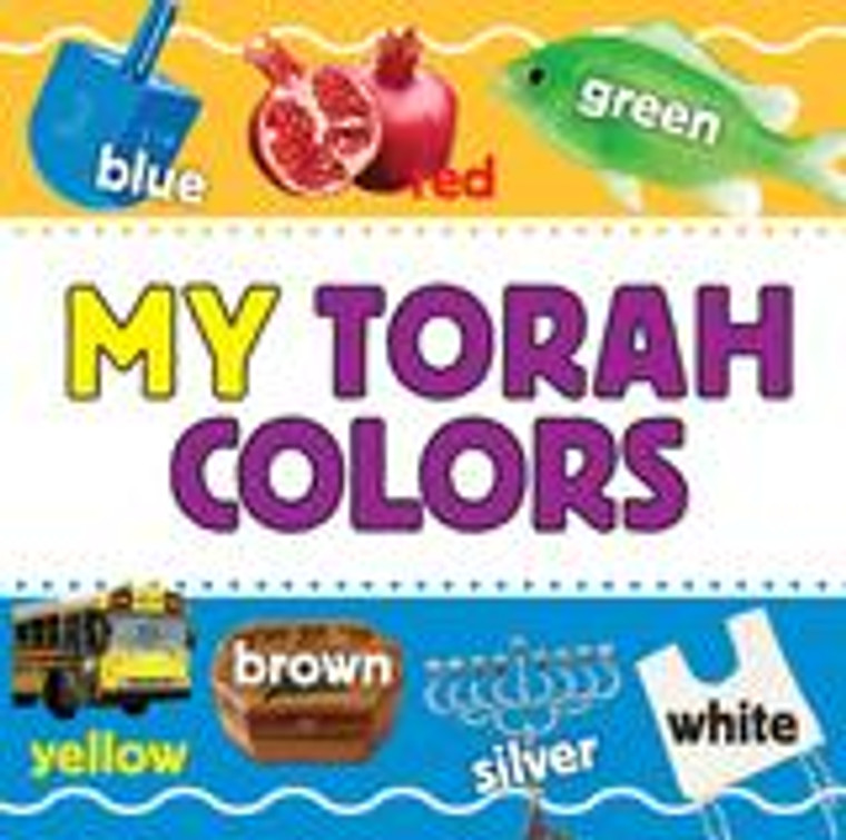 My Torah Colors - board book