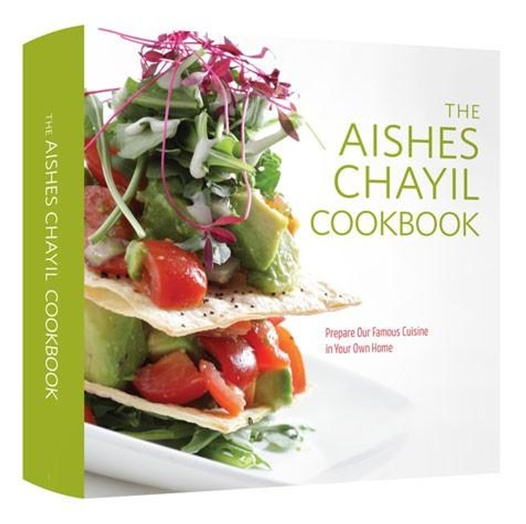 Aishes Chayil Cookbook