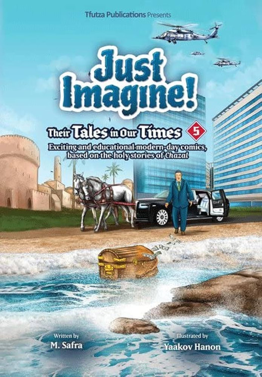 Just Imagine - Tales in our time 5