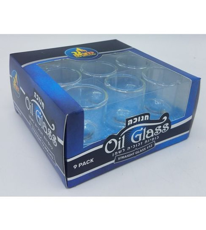 Straight Oil Glasses (Box of 9) size 13