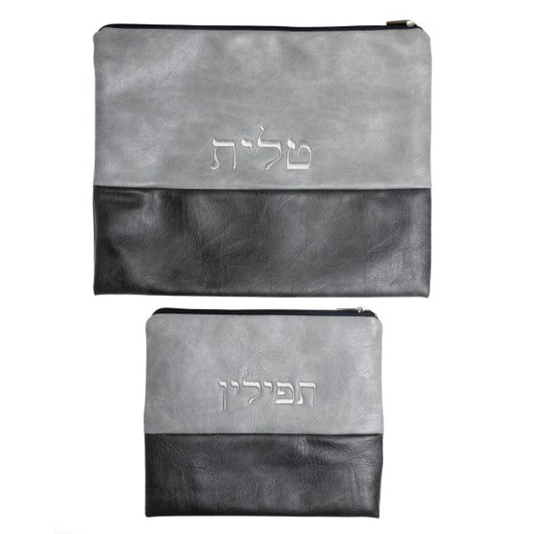 Tallis bag set -  Shades of Grey 