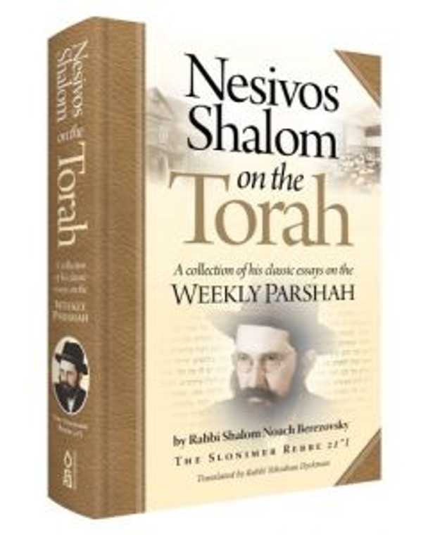 Nesivos Shalom on the Torah