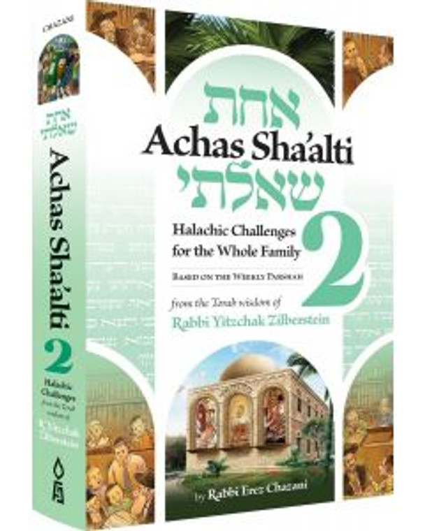 Achas Sha'alti - Volume 2