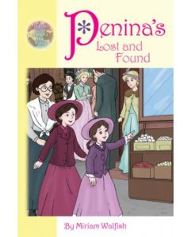 Penina's Lost and Found