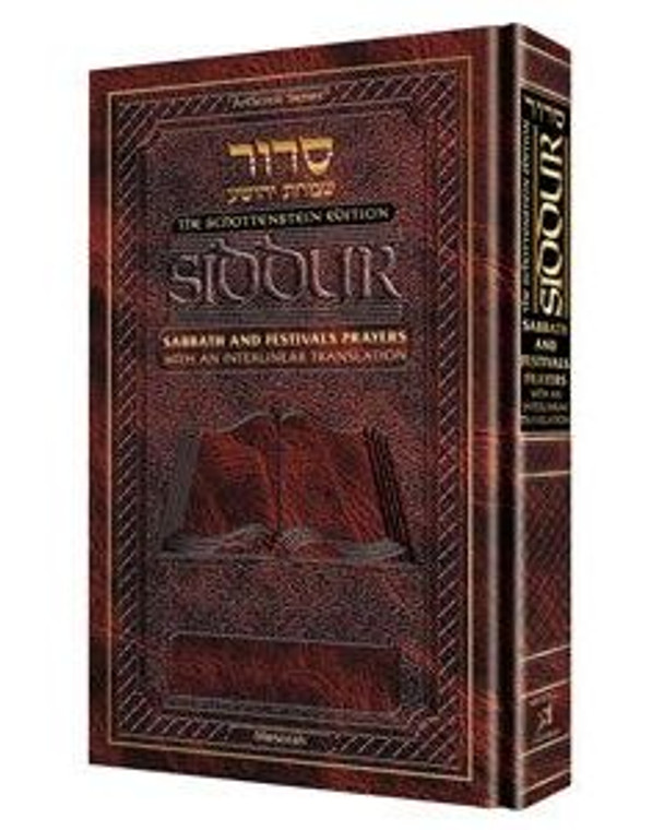 Interlinear Siddur Sefard Full Size Shabbos