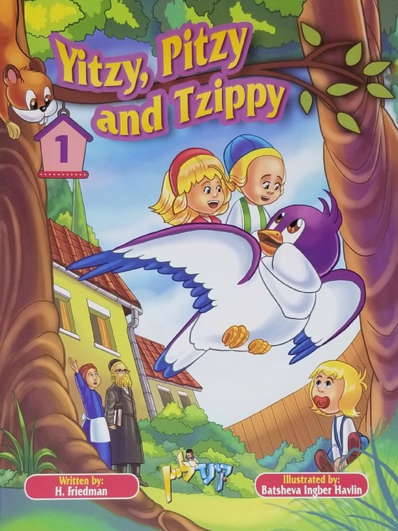 Yitzy, Pitzy and Tzippy book 1