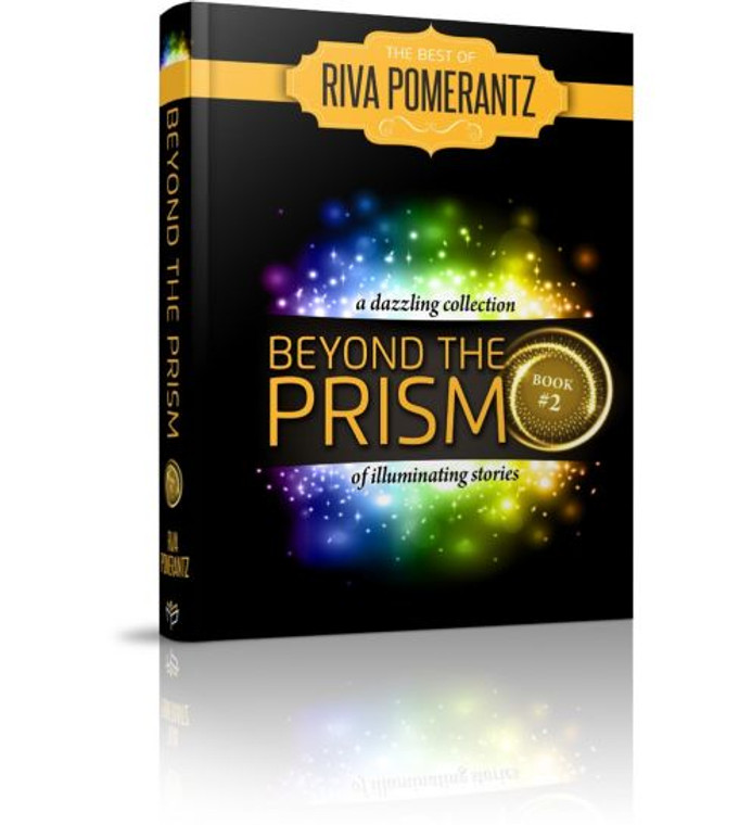 Beyond The Prism - Vol 2