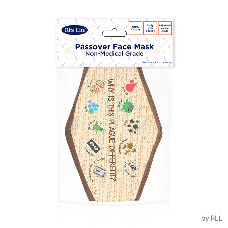 10 Plagues Passover Face Mask