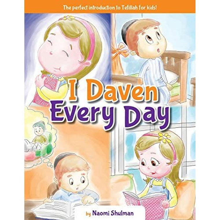 I Daven Every Day 