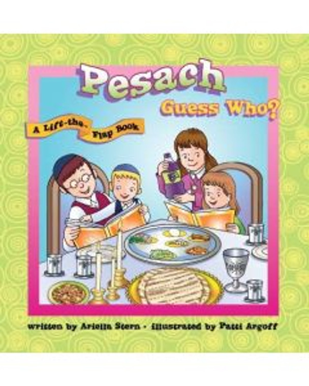 Pesach - Guess Who?