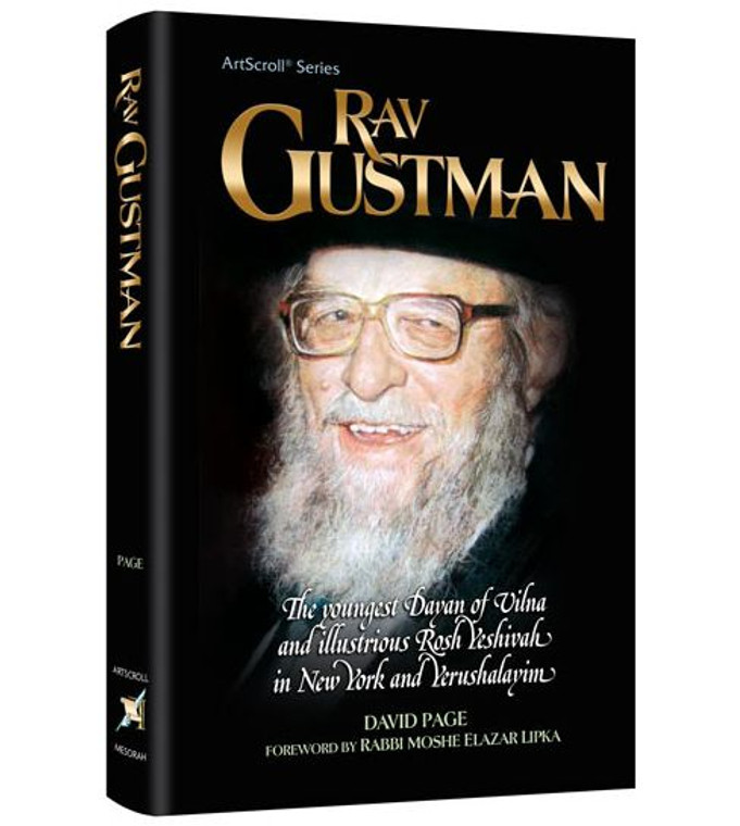 Rav Gustman