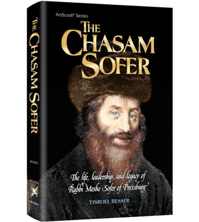 The Chasam Sofer