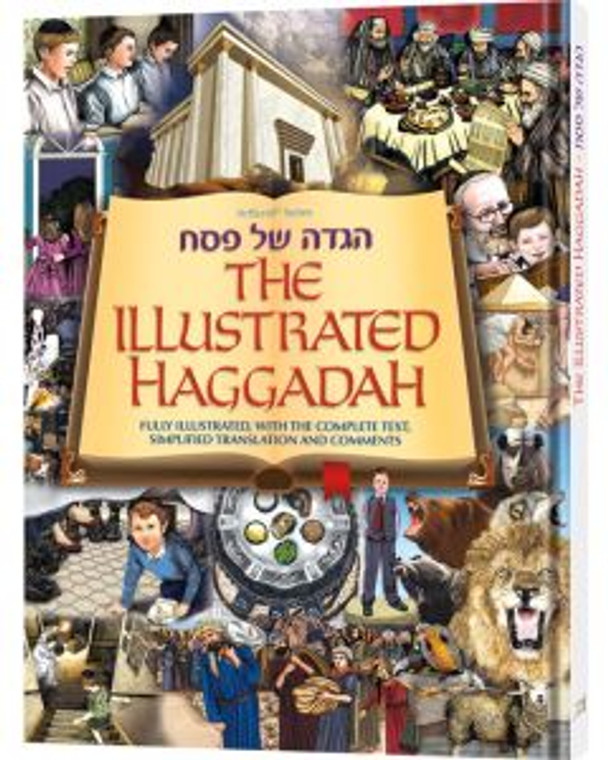 The Illustrated Haggadah Paperback