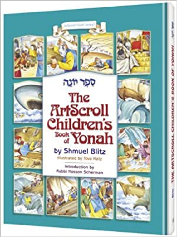 The Artscroll Children’s Book of Yonah