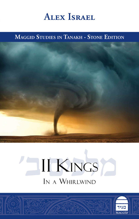 Kings 2 In A Whirlwind