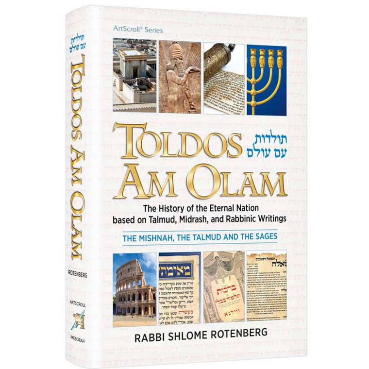 Toldos Am Olam 