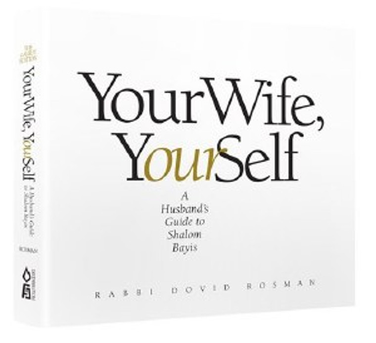 Your Wife, Your Self 