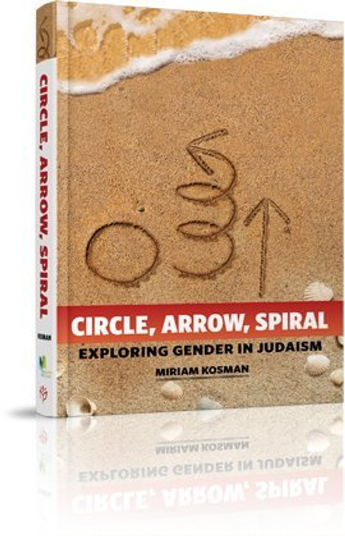 Circle, Arrow, Spiral - Exploring Gender in Judaism 