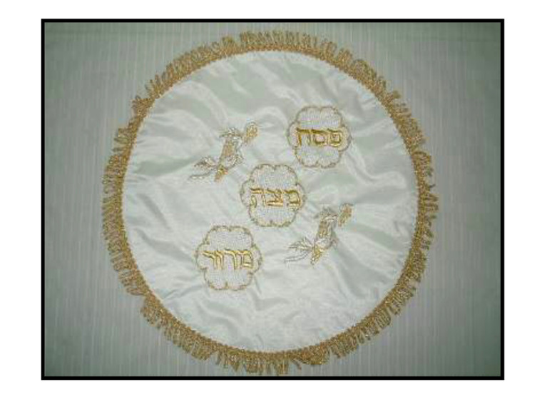 Matzah Cover - Terylene Design 3