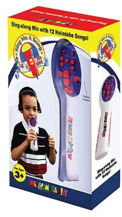 Mitzvah Family Microphone 