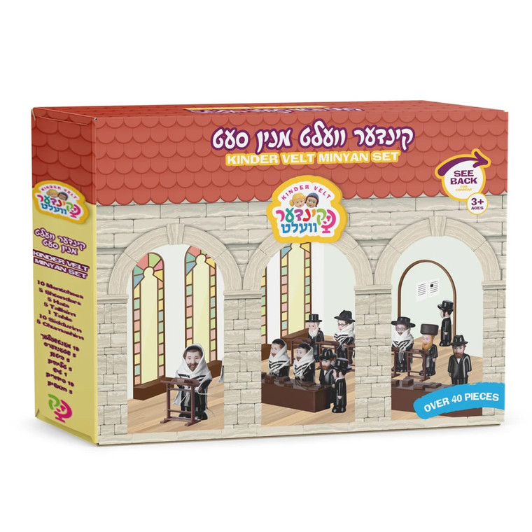 Kinder Velt Minyan Set