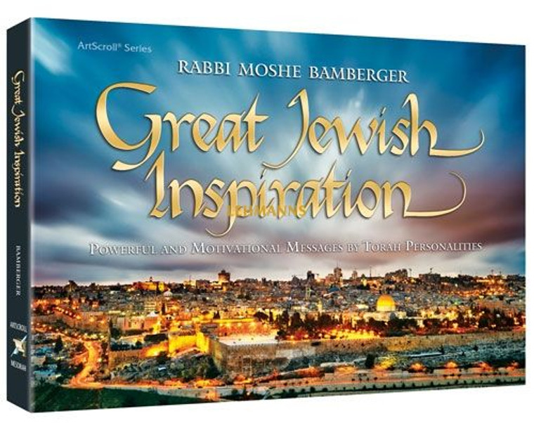 Great Jewish Inspiration 