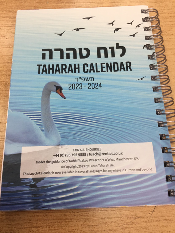 Tahara Calendar 5784