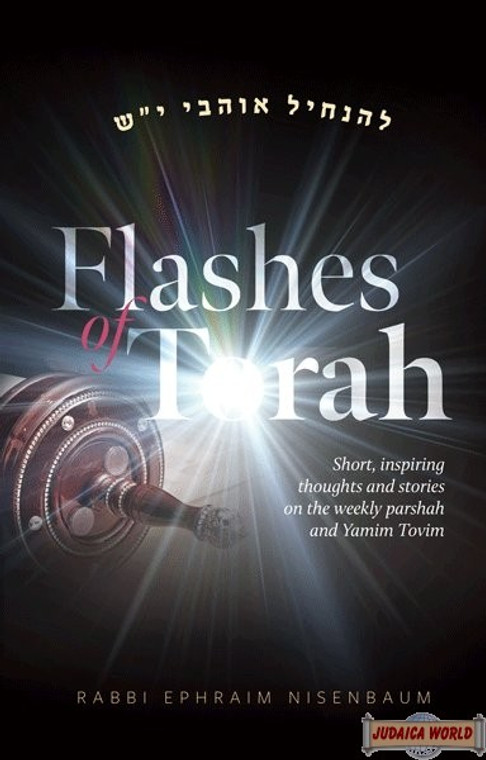 Flashes of Torah