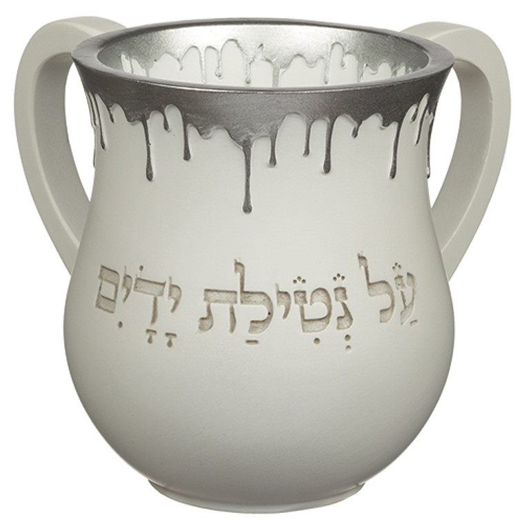 Wash cup על נטילת White - drops design