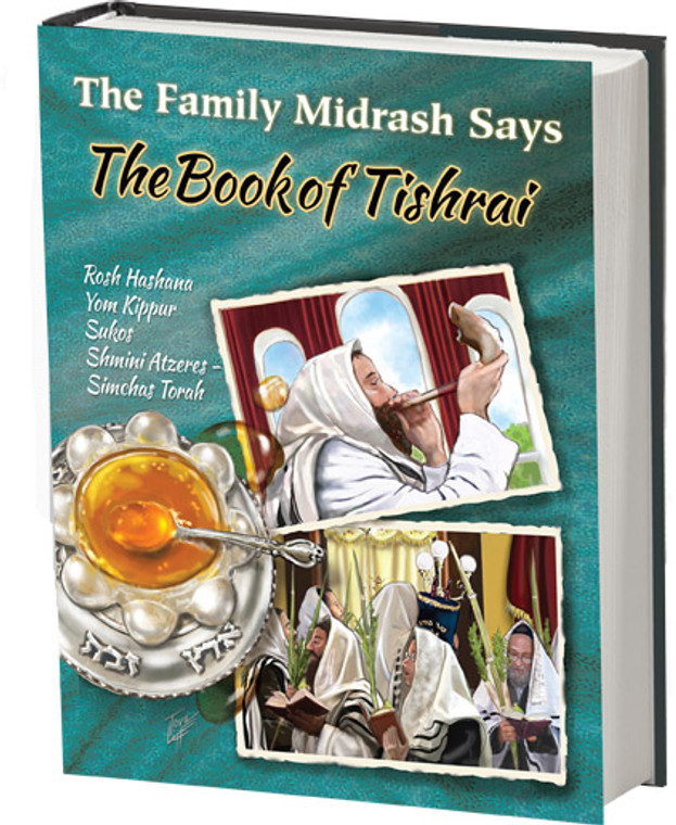 Family Midrash - Book of Tishrei