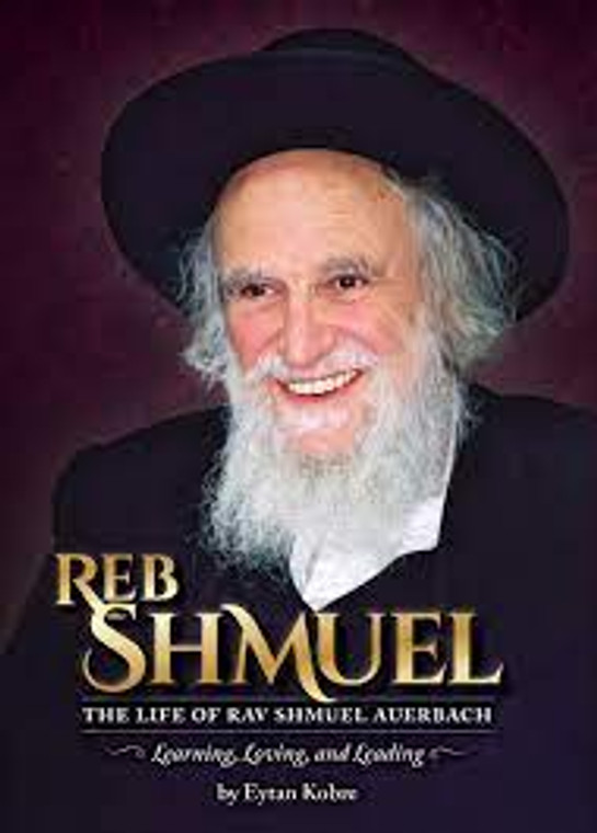 Reb Shmuel Auerbach