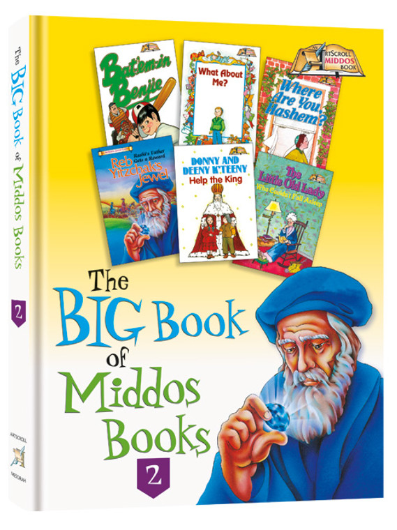The Big Book of Middos 2