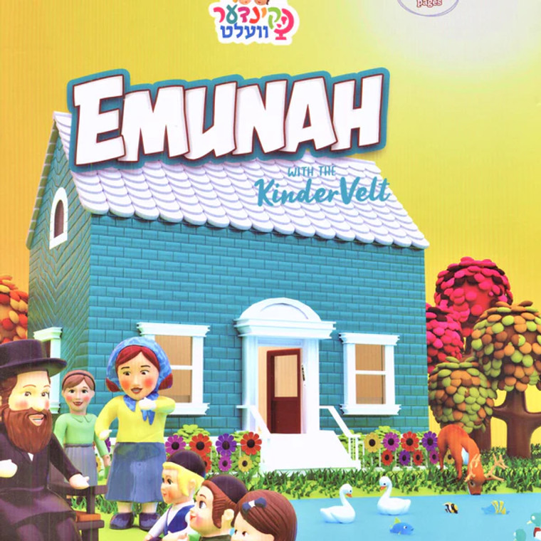 Emunah with the Kinder Velt