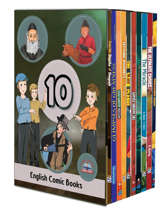 10 English Comic Books 