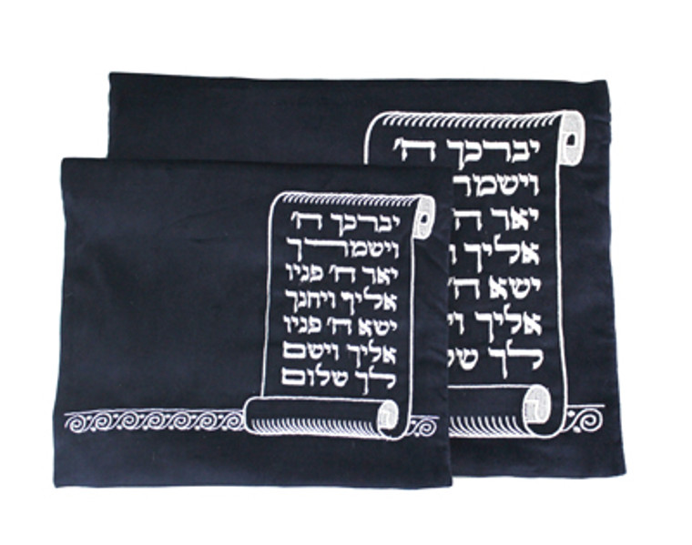 Tallis and tefilin bag set - navy velvet