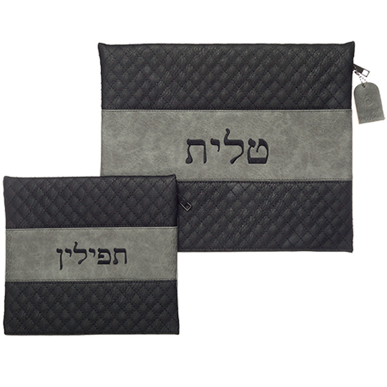 Tallis and tefilin bag set - black/grey with embossing 