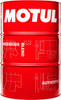  Motul Drum Lounge Red - 208L - 203598 