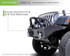  DV8 Offroad 07-18 Jeep Wrangler JK/JL FS-1 Full Length Steel Front Bumper - FBSHTB-01 