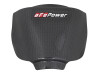 AFE aFe MagnumFORCE Intake Rain Shield 15-16 Dodge Challenger SRT Hellcat 6.2L V8 sc - Carbon Finish - 54-12808-C