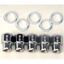 Weld Closed End Lug Nuts w/Centered Washers 7/16in. RH - 5pk. - 601-1464