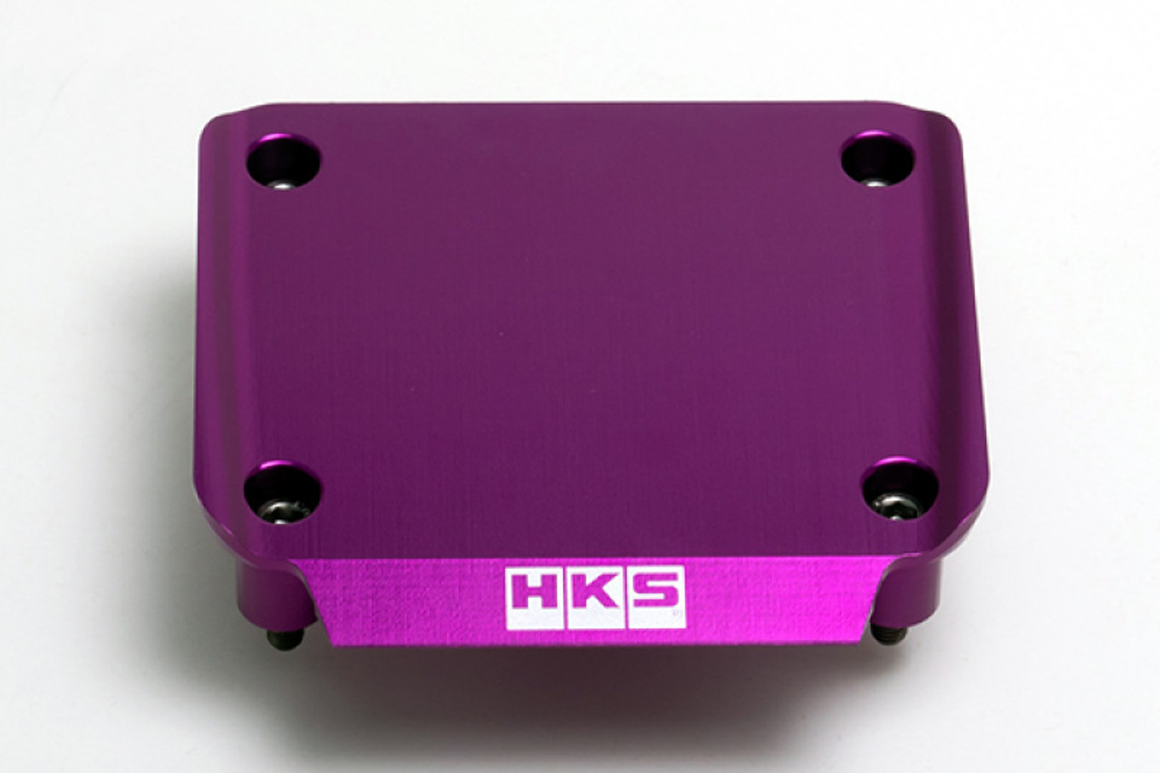 HKS RB26 Cover Transistor - Purple - 22998-AN006 User 1