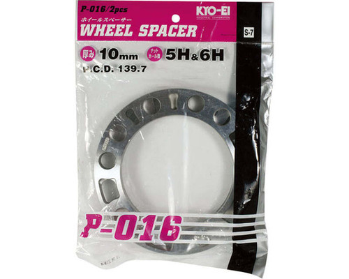 Project Kics 10MM 139.7 Wd Universal Spacers (2 Pk) - 4WD - WP0162P User 1