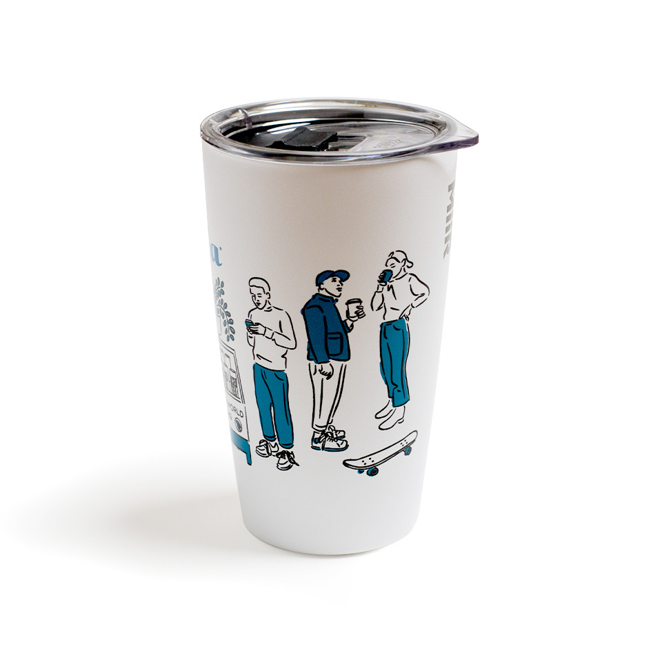 Insulated 12oz Travel Tumbler - Teatulia